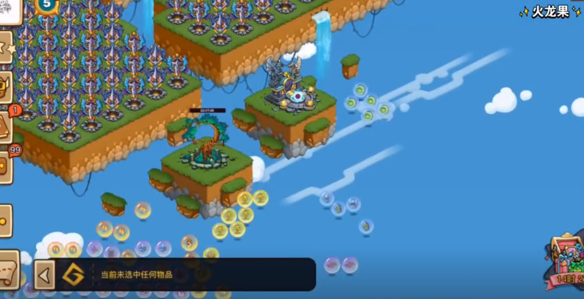 幻兽爱合成破解版(1)