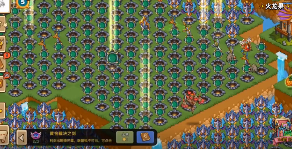 幻兽爱合成破解版(4)