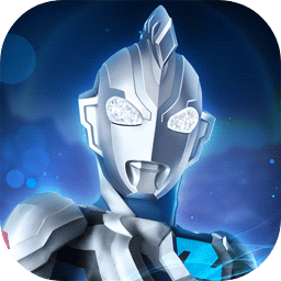 奥特曼之格斗超人(MOD菜单版)