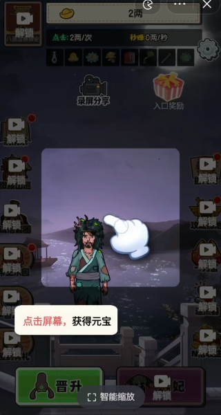 去吧皮卡丘最新 去吧皮卡丘最新