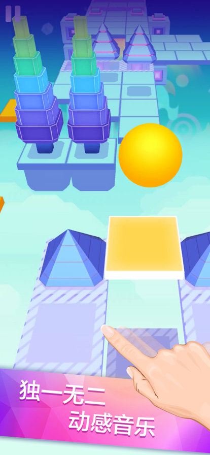 滚动的天空内置菜单(5)