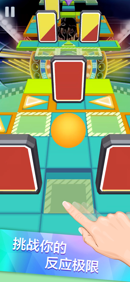 滚动的天空内置菜单(7)