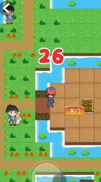 躺平发育内置菜单版MOD最新版(2)