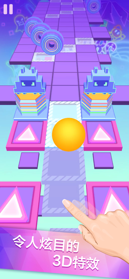 滚动的天空内置菜单(2)