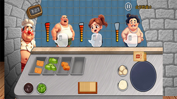 沙琪玛传奇游戏无限金币(1)