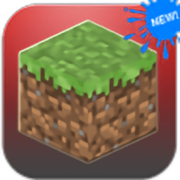 迷你世界老版本0.44.2不用实名