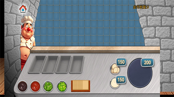 沙琪玛传奇游戏无限金币(2)