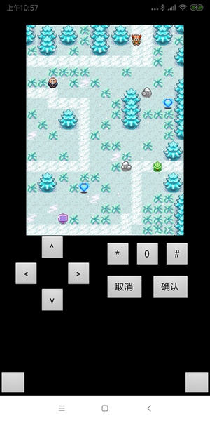 宠物王国外传无限内购破解版(2)