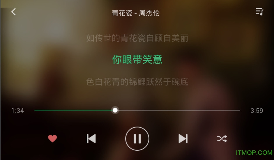 qq音乐车机版2.0(4)