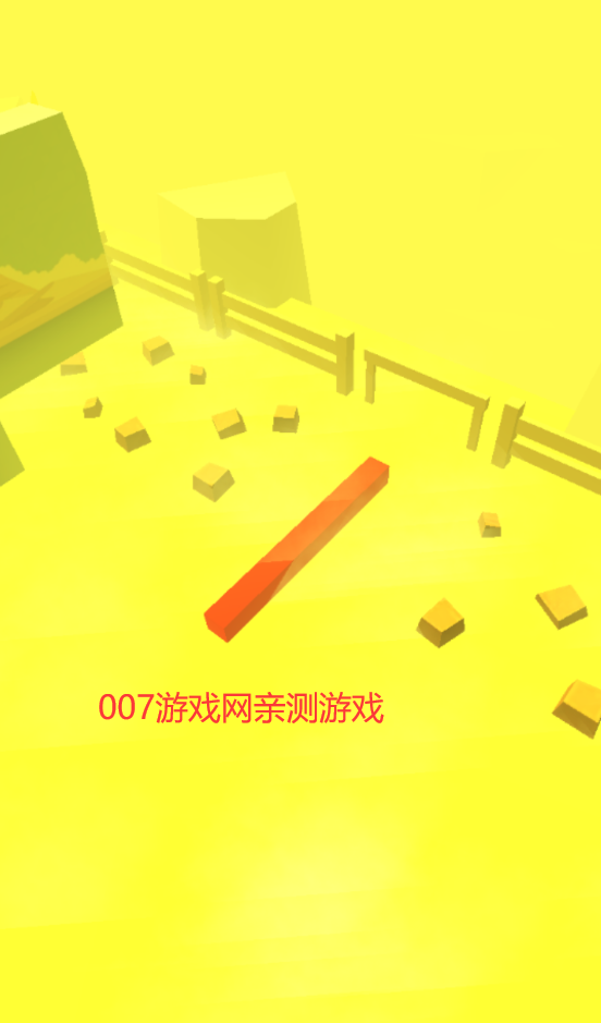 跳舞的线饭制ManlLing(2)