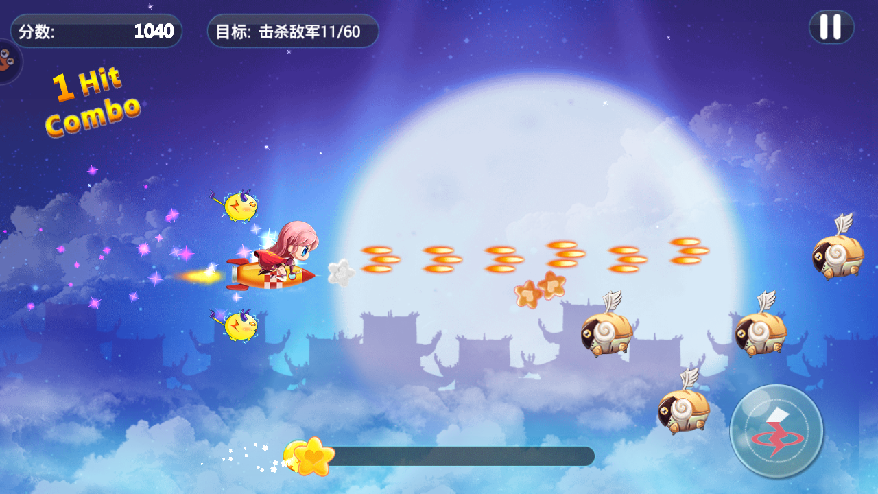 魔法少女之祈祷巴比伦汉化版(3)