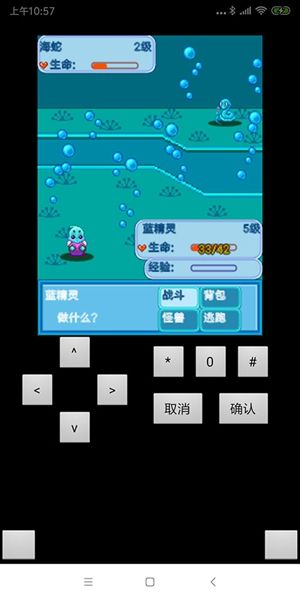 宠物王国外传无限内购破解版(1)