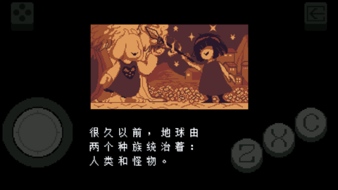Undertale Bits and Pieces汉化(4)