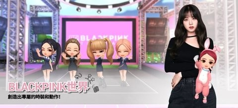 Blackpink the Game安卓版(1)