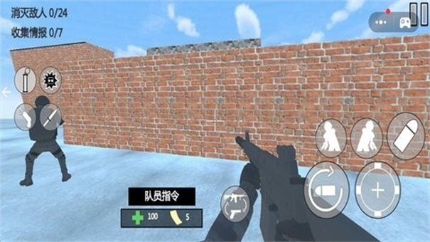 CQB战术模拟射击(1)