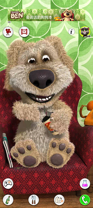 会说话的狗狗本(3)