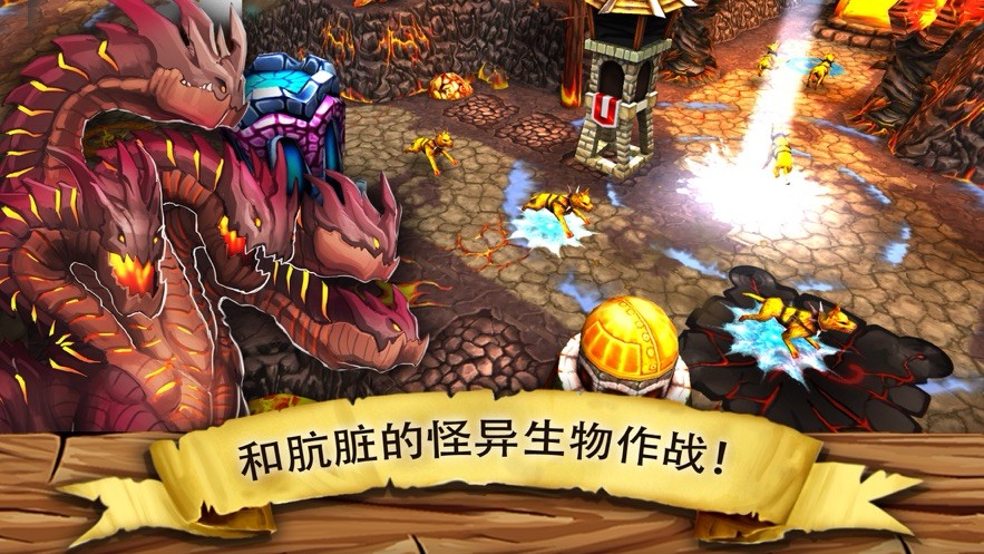 哥布林之王0.9安卓(3)