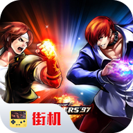 拳皇97屠蛇版手机版