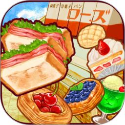 洋果子店rose2官方版正版