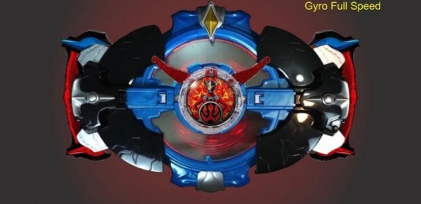 罗布奥特曼变身器模拟器中文版(2)