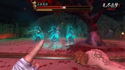 无尽噩梦5怨灵咒(5)