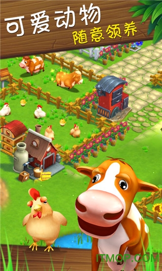 熊出没之熊大快跑全解锁版(3)