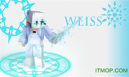 我的世界1.21基岩版(4)