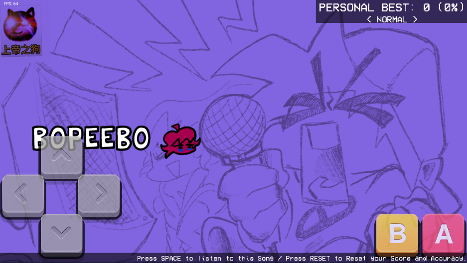 FNF再次与你同行模组(5)