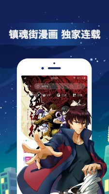 jm天堂最新版 jm天堂最新版