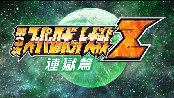 机器人大乱斗mod作弊菜单中文(1)