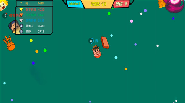 像素吃鸡模拟器(2)