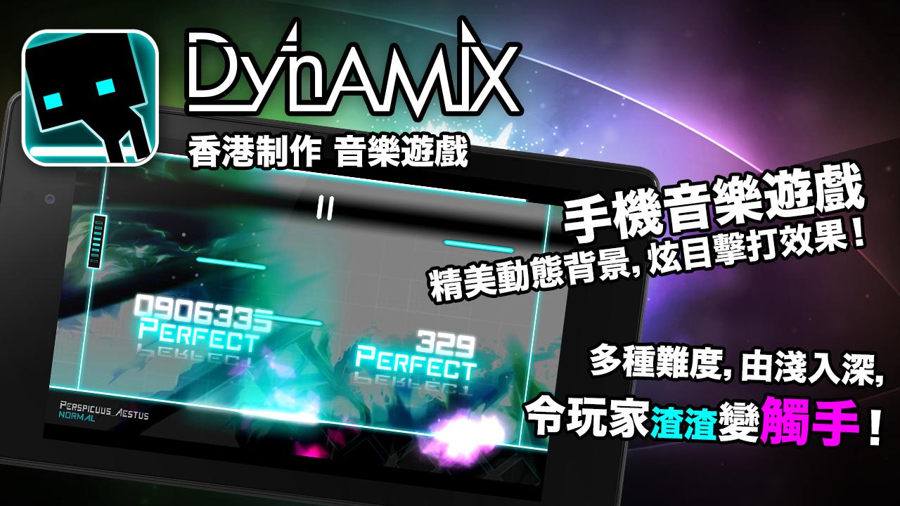 Dynamix(2)