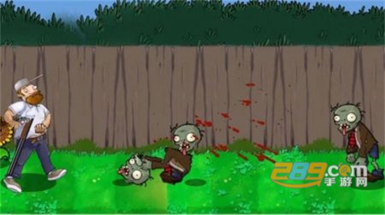 戴夫大战僵尸内置菜单(2)