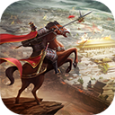 大秦帝国之帝国烽烟