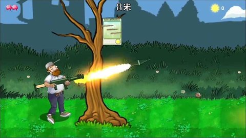 戴夫大战僵尸召唤版(1)