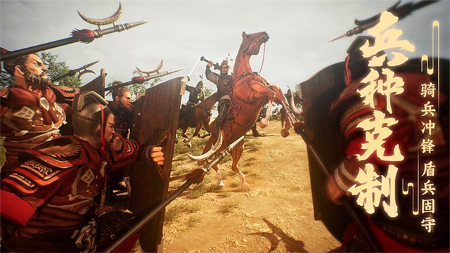 大秦帝国之帝国烽烟(3)