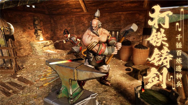 大秦帝国之帝国烽烟(1)