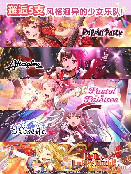 BanG Dream! BanG Dream!