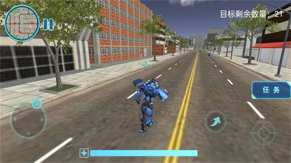 无敌机甲变形英雄(2)