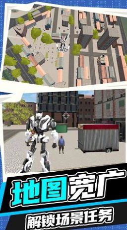 永恒机甲战争(1)