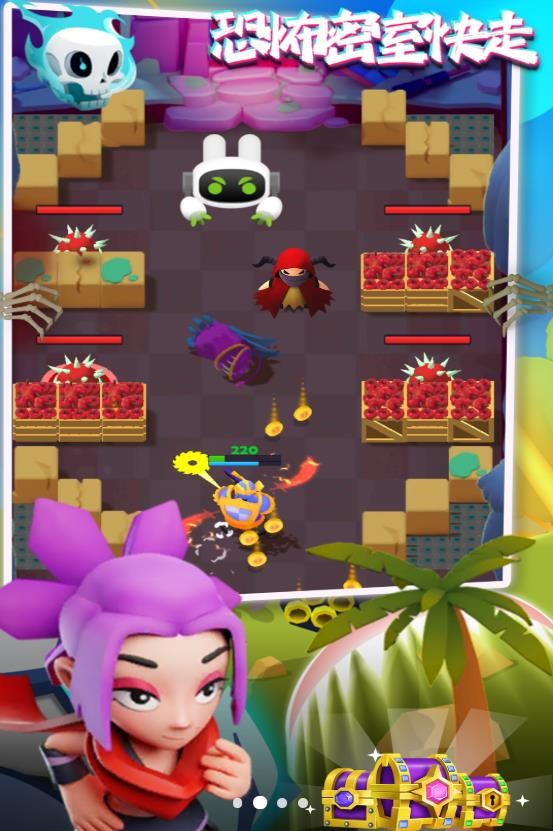 恐怖密室快走(2)