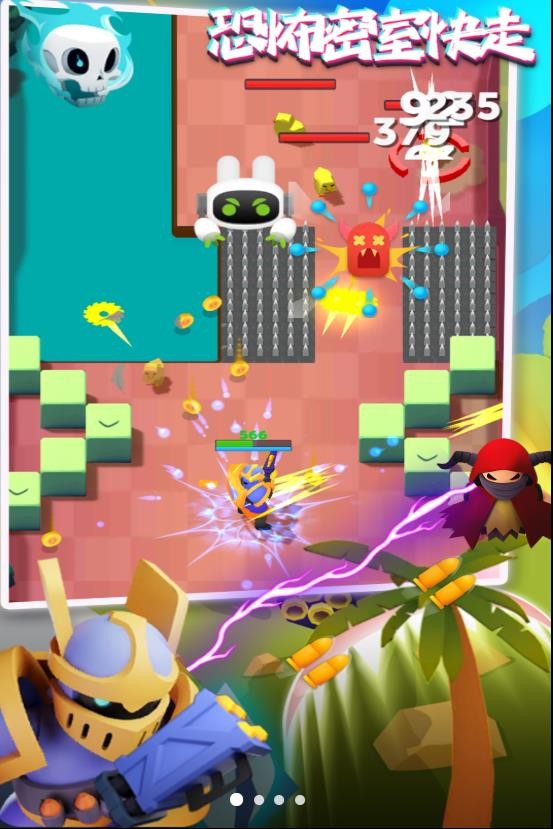 恐怖密室快走(1)