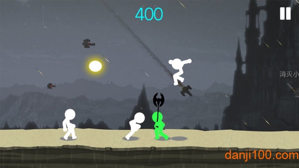 火柴人战斗吧(2)