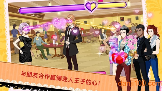 idolland星光乐园最新版(1)