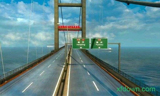 遨游中国2正版手机版(1)