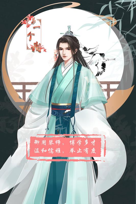 另一个我3:小家碧玉我3(5)