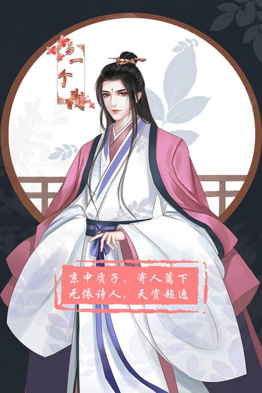 另一个我3:小家碧玉我3 另一个我3:小家碧玉我3