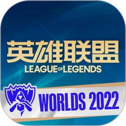 拳头英雄联盟手游