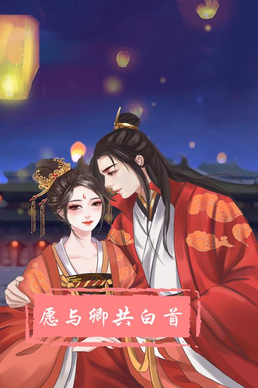 另一个我3:小家碧玉我3(3)