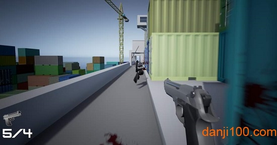 Ninja Sword: Shot Souce(3)